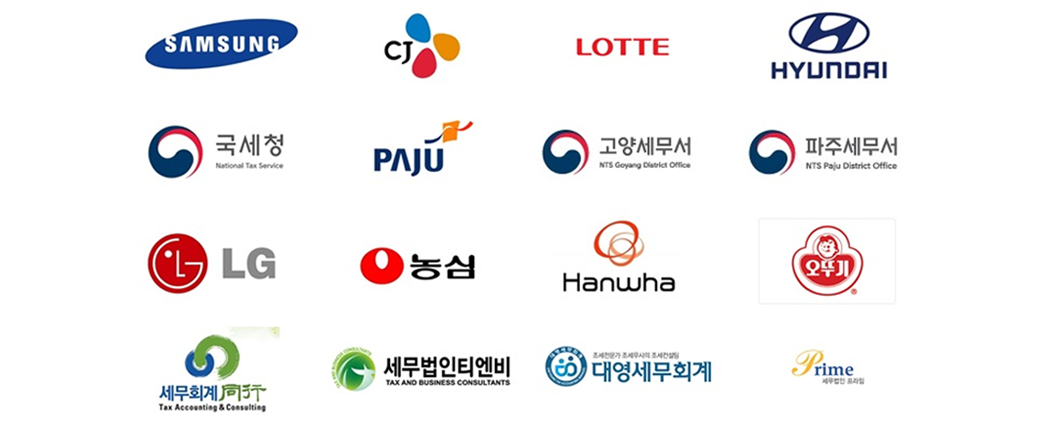 취업지원업체